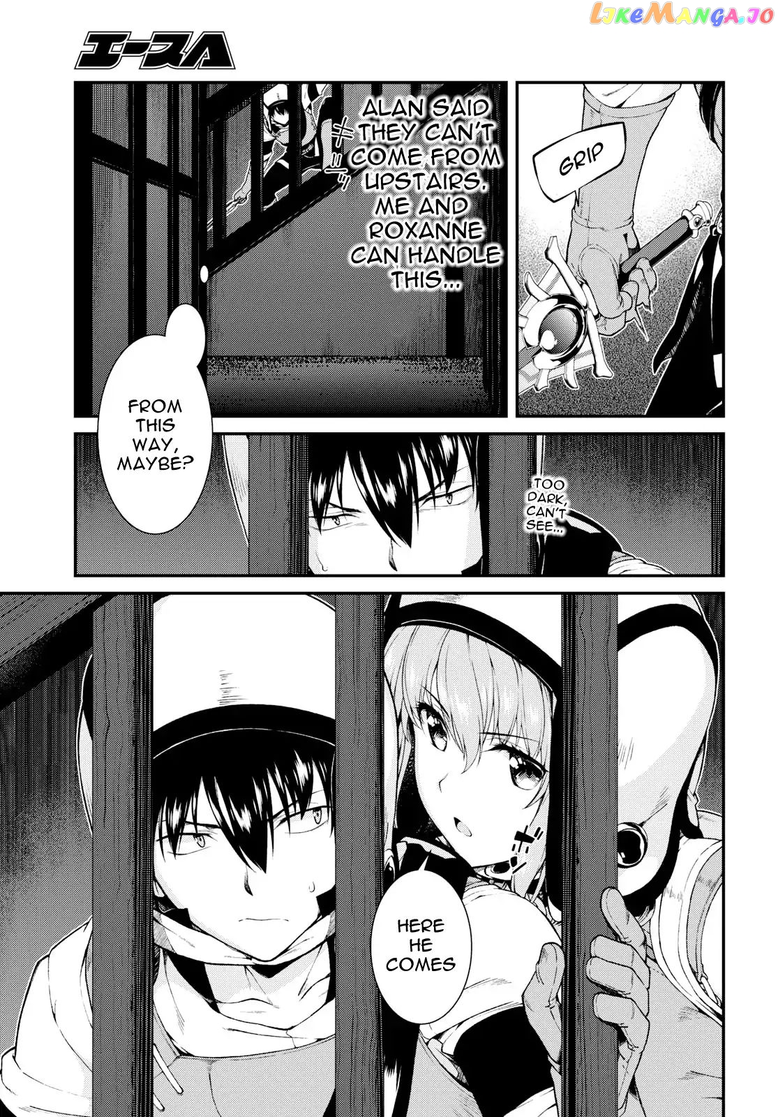 A Harem in the Fantasy World Dungeon, Chapter 20 image 18
